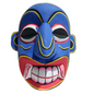 Sri Lankan Sanni Mask - "Kana Sanniya Mask"