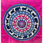 Traditional Sri Lankan Sandakada Pahana Moonstone Batik Wall Hanging | Reversible Circular Mandala Tapestry (92cm × 88.5cm)